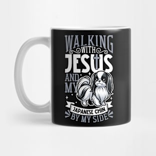 Jesus and dog - Japanese Chin Mug